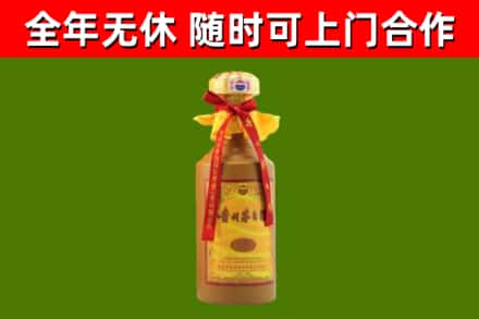 北湖烟酒回收15年茅台酒.jpg
