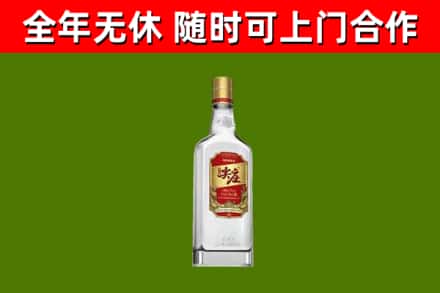 北湖烟酒回收尖庄酒.jpg